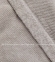 Махровый халат с капюшоном ABYSS & HABIDECOR Capuz Twill серый col.940 1