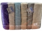 Набор махровых полотенец Hanibaba VIP Cotton Moderno 70х140 хлопок 6пр. 0