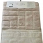 Набор бежевых хлопковых ковриков Velora Home Line Beige 60х100+50х60 2