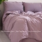 Однотонное постельное белье из вареного хлопка Limasso Natural Violet standart евро 4