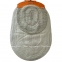 Набор хлопковых ковриков Velora Home Zerya Beige 60х100+50х60 0