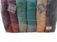 Набор махровых полотенец Hanibaba VIP Cotton Gefest 70х140 хлопок 6пр. 0