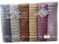 Набор махровых полотенец Hanibaba VIP Cotton Kleopatra 50х90 хлопок 6пр. 0
