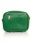 Клатч Italian Bags 1700_green Кожаный Зеленый 0