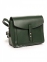 Клатч Italian Bags 1831_green Кожаный Зеленый 0