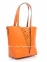 Сумка На Каждый День Italian Bags 6204_orange Кожаная Оранжевый 0