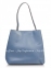 Деловая Сумка Italian Bags 6501_light_blue Кожаная Синий 0