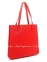 Сумка На Каждый День Italian Bags 6541_red Кожаная Красный 1