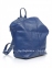 Рюкзак Italian Bags 6893_blue Кожаный Синий 1