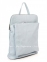 Рюкзак Italian Bags 6914_sky Кожаный Синий 1