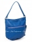 Сумка На Каждый День Italian Bags 6947_blue Кожаная Синий 0