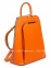 Рюкзак Italian Bags 8502_orange Кожаный Оранжевый 0