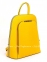 Рюкзак Italian Bags 8502_yellow Кожаный Желтый 0