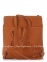 Рюкзак Genuine Leather 8869-cuoio кожаный Коньячный 0
