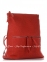Рюкзак Genuine Leather 8869-red кожаный Красный 1