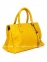 Сумка На Каждый День Italian Bags 8907-1_yellow Кожаная Желтый 0