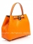 Деловая Сумка Italian Bags 8966_orange Кожаная Оранжевый 1