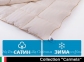 Одеяло антиаллергенное Mirson 014 Premium Carmela 200х220 зима (2200000009050) 12