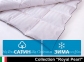 Одеяло антиаллергенное Mirson 015 Premium Royal 200х220 зима (2200000008992) 10