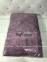 Набор полотенец Soft Cotton Lane 50х90 + 75х150 лиловый 0