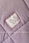 Набор постельное белье с одеялом Karaca Home Toffee Lila полуторный лиловый 0