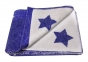 Одеяло детское Vladi Звезды 100x140 голубой (2200000548634) 0