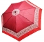 Зонт Doppler женский 744165P-5 0