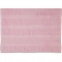 Полотенце Cawoe Noblesse 2Uni 1002-297 magnolie 80х160 1