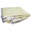 Шерстяное одеяло Leleka-Textile 172x205 облегченное 2