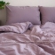 Однотонное постельное белье из вареного хлопка Limasso Natural Violet standart евро 6