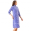 Женский велюровый халат на молнии Cocoon O22-1415 vista blue 1