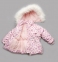 Детский костюм-комбинезон Модный карапуз Bubble pink 1