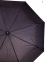 Зонт Doppler 726467-5 1