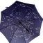 Зонт Doppler 74065ST 1