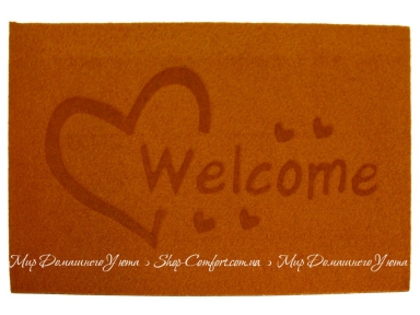 Коврик придверный IzziHome Parga Kahve Welcome Kalp 40x60 (2200000602787)