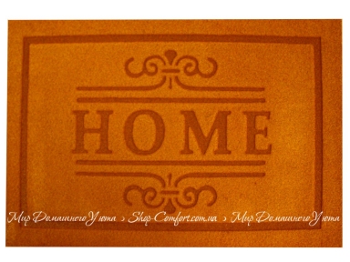 Коврик придверный IzziHome Parga Kahve Home 40x60 (2200000602732)