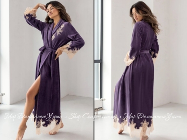 Длинный велюровый халат Suavite Мариэль фиолетовый