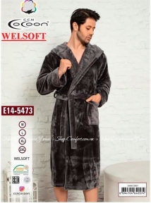 Теплый мужской халат с капюшоном Cocoon E14-5473 серый