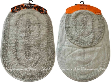 Набор хлопковых ковриков Velora Home Zerya Beige 60х100+50х60