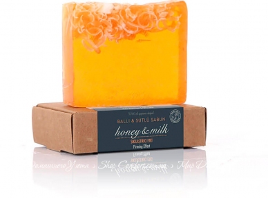 Мыло ручной работы для кожи Penelope Honey&Milk Мед и Молоко 120г
