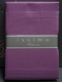 Наволочки Issimo Home Saten №11 2шт 50x70 (501305)