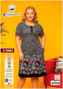 Трикотажное платье с коротким рукавом Cocoon S20668