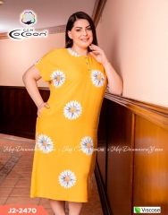 Летнее платье с коротким рукавом из вискозы Cocoon J2-2470 желтое