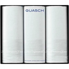 Мужские носовые платки Guasch Zeus 52 BCO