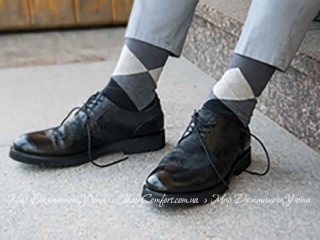 Мужские хлопковые носки Shato 011 Rhombus черные