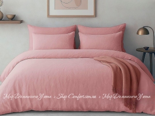 Однотонное розовое постельное белье из вареного хлопка La Maison Mariella blush евро