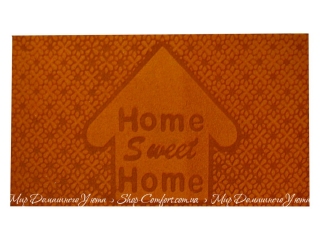 Коврик придверный IzziHome Parga Kahve Home Sweet Ev 40x75 (2200000602756)