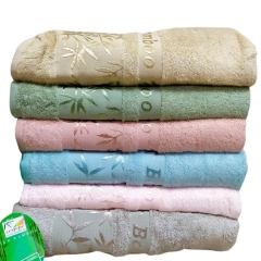 Набор махровых полотенец Cestepe Bamboo Zumrut Light 70х140 бамбук 6пр.
