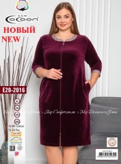 Женский велюровый халат на молнии Cocoon E20-2016 бордо