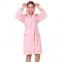 Детский халат для девочки Nusa 33007 Pembe розовый 9-10 лет